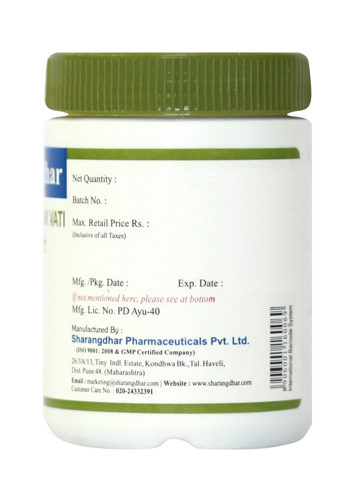 Sharangdhar Pharmaceuticals Mootra Dosh Nashak Vati - 120 Tablets 1