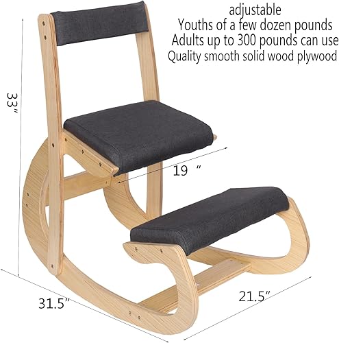 Miniatura 3 de Silla mecedora ergonómica para oficina en casa ajustable vertical (con respaldo)