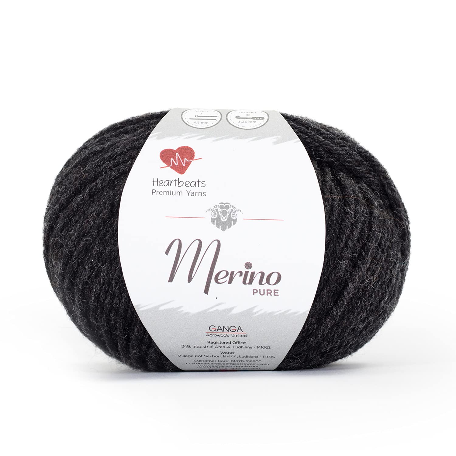 Heartbeats Merino Yarn - Rust - 2 Balls -7