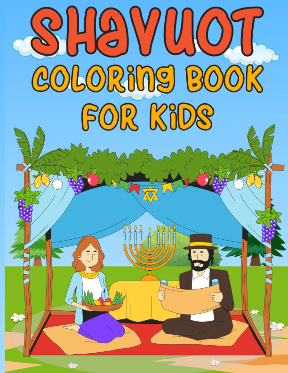 shavuot coloring book for kids: Fun And Educational Jewish Coloring book for kids, The Awesome Jewish Holiday Book For Children And Hebrew (שבועות)