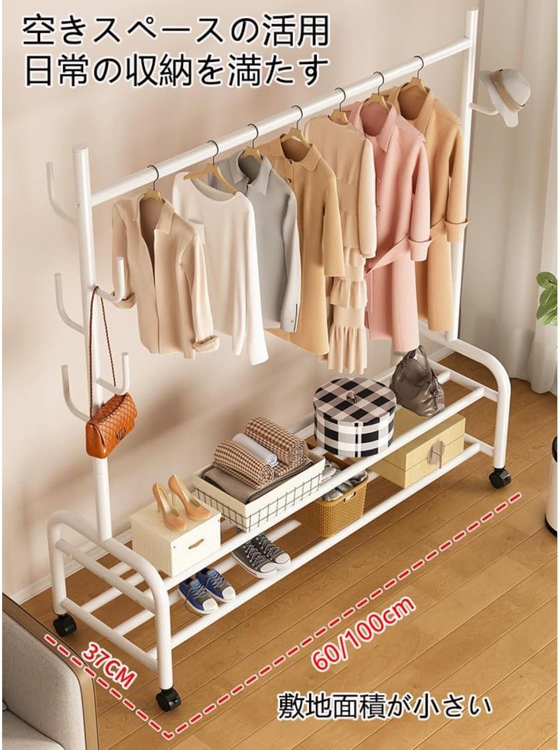 Oanawy ハンガーラック 頑丈な鋼管製ハンガーラック 大容量 衣類ラック 夏物約50着 冬物約25着 耐荷重性 組み立て簡単 衣