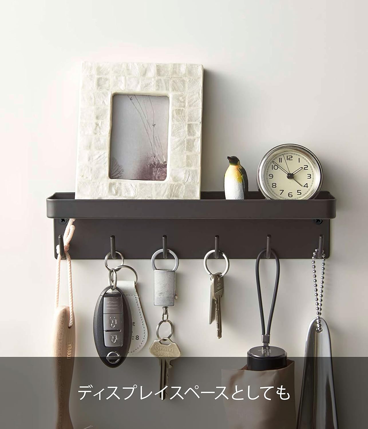山崎実業(Yamazaki) マグネット キーフック & トレイ ブラック 約W24.5×D4.5×H6cm スマート smart 鍵 印鑑 収納 2755