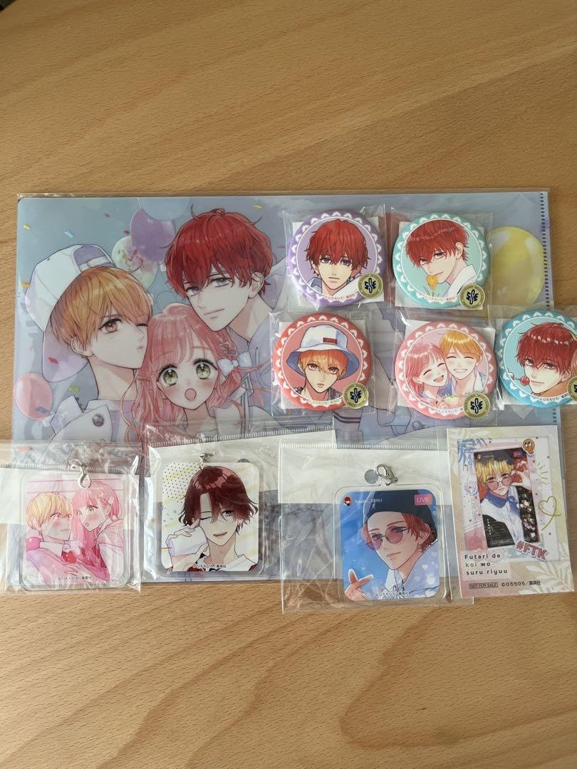 ふたりで恋をする理由 くじメイト まとめ売り ふたりで恋をする理由」くじメイトが登場！｜メディコス