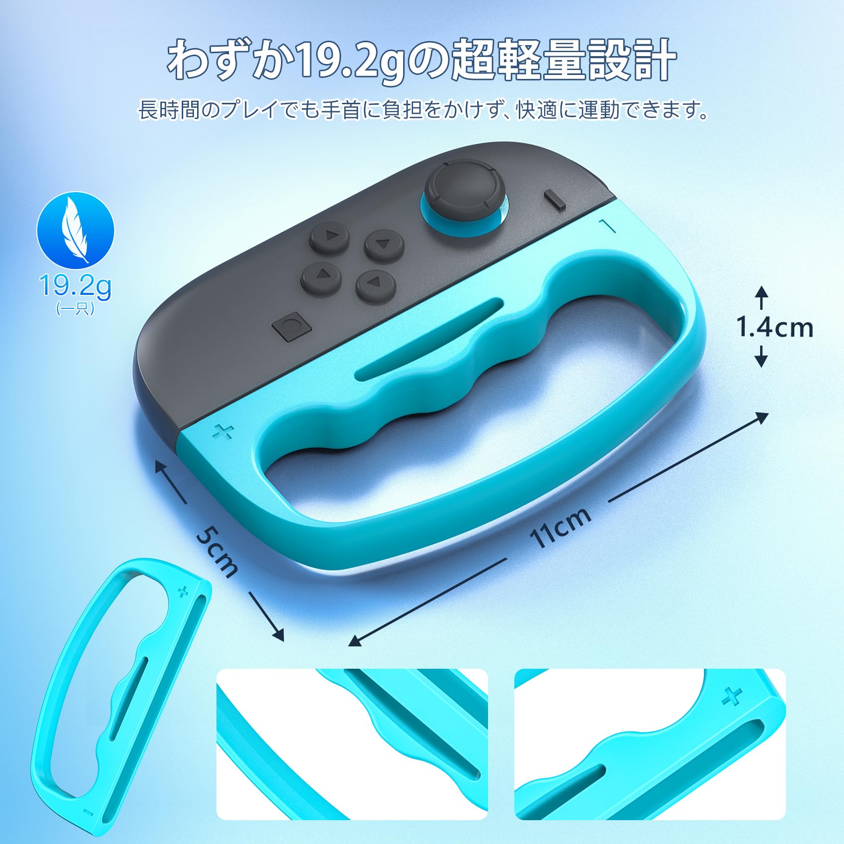 Amazon.co.jp: Switch2 Joy-Con用 フィットボクシング グリップ｜超