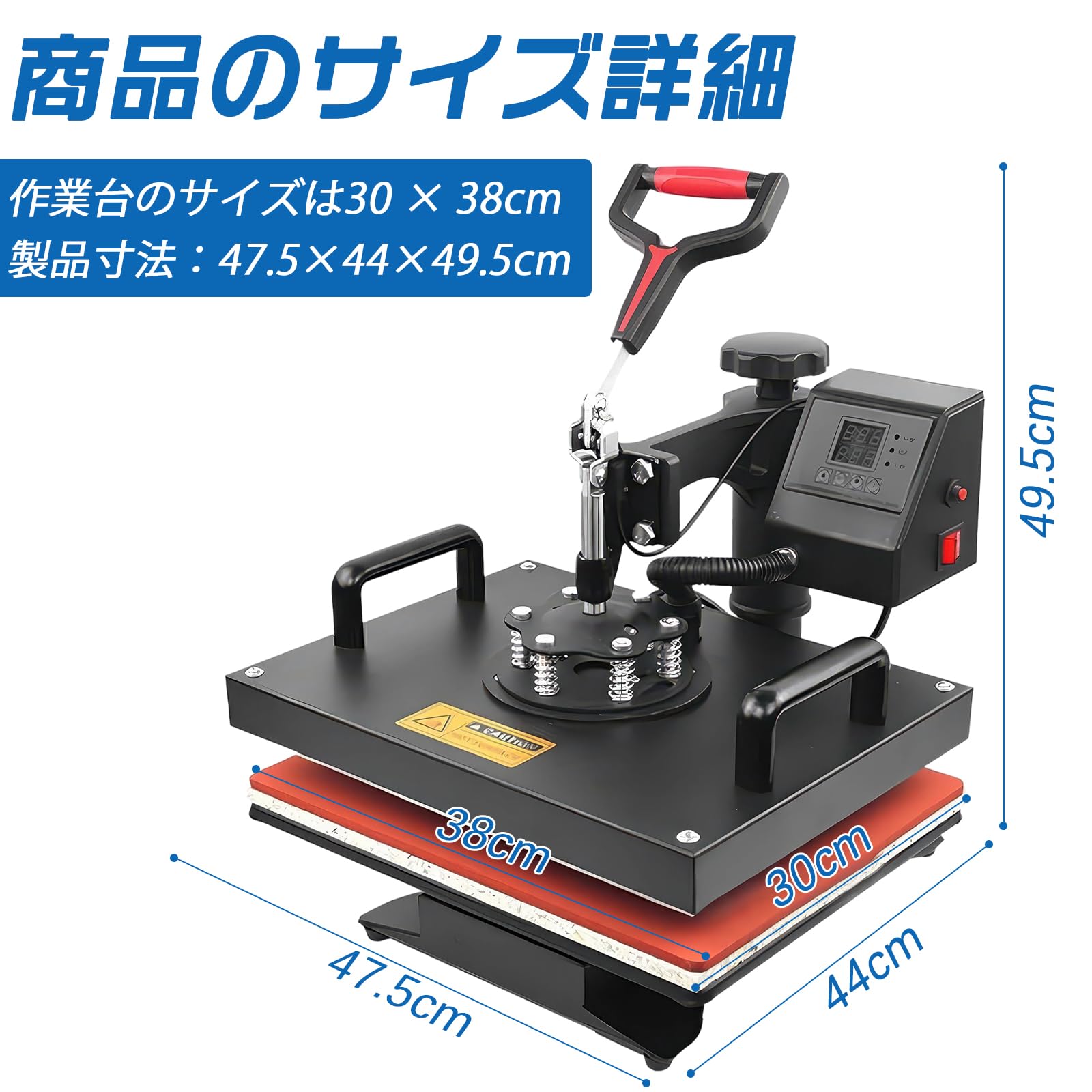 Amazon.co.jp: tシャツ プリンター 家庭用 ヒートプレス機 熱転写