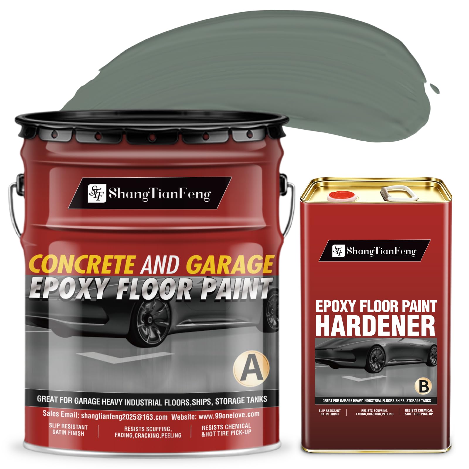 Two-Component Epoxy Floor Paint Kit, 4 Gallon Self-Leveling &amp; Roller Coating All-In-One, Silver Gray,100% Solids Content, 6H Hardness, Long-Lasting Wear Resistance, Compatible with decorative color flakes.
