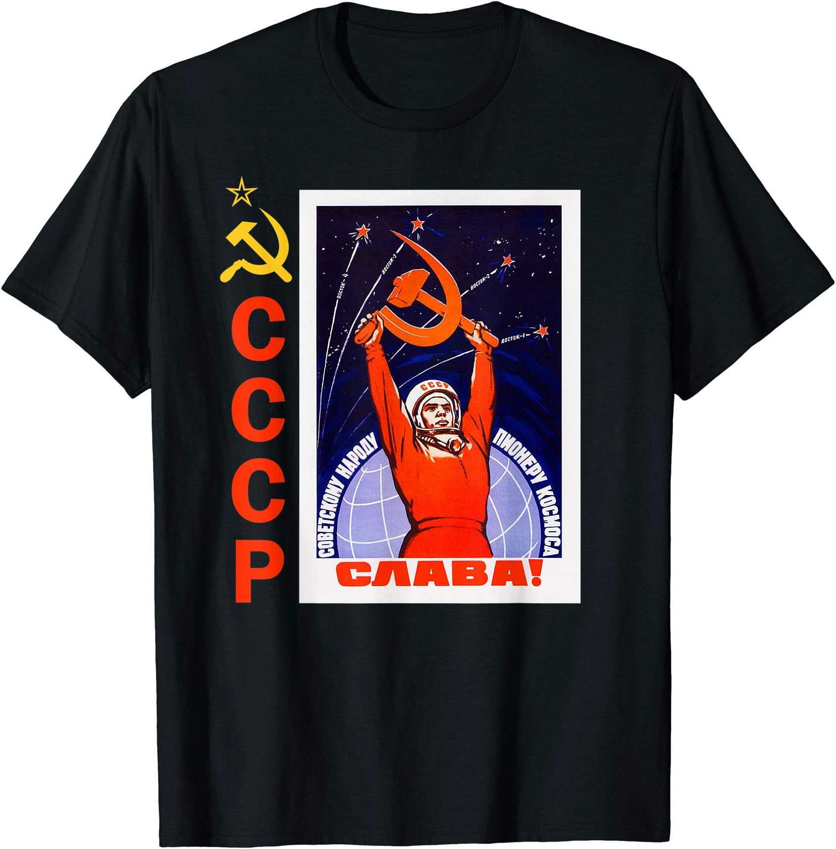 Back in the USSRSoviet Space Propaganda Poster Soviet Union CCCP T-Shirt