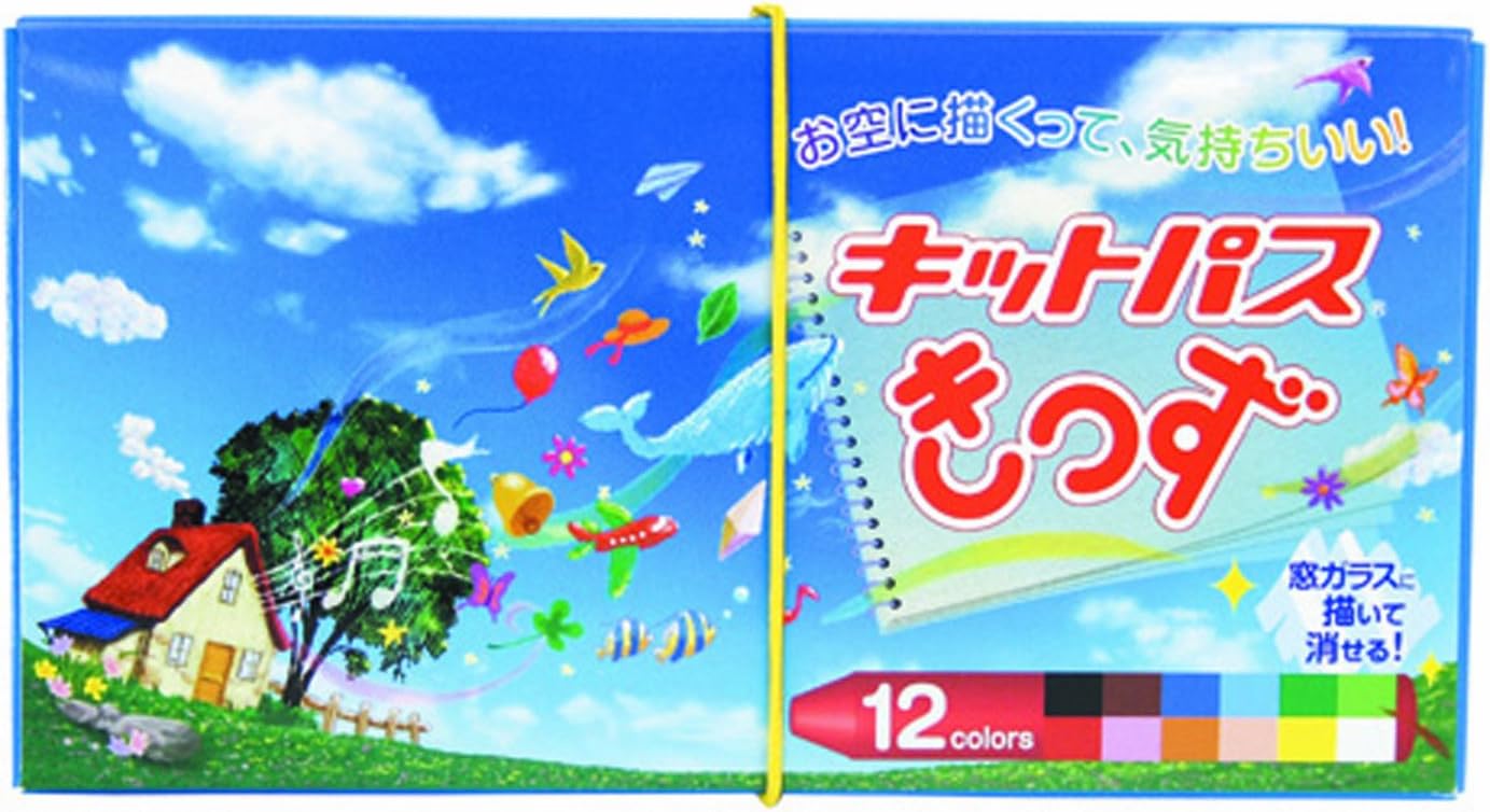 Rikagaku KittoPass Kids Smooth Surface Wet-Erase Magic Crayon - 12 Color Set (japan import)
