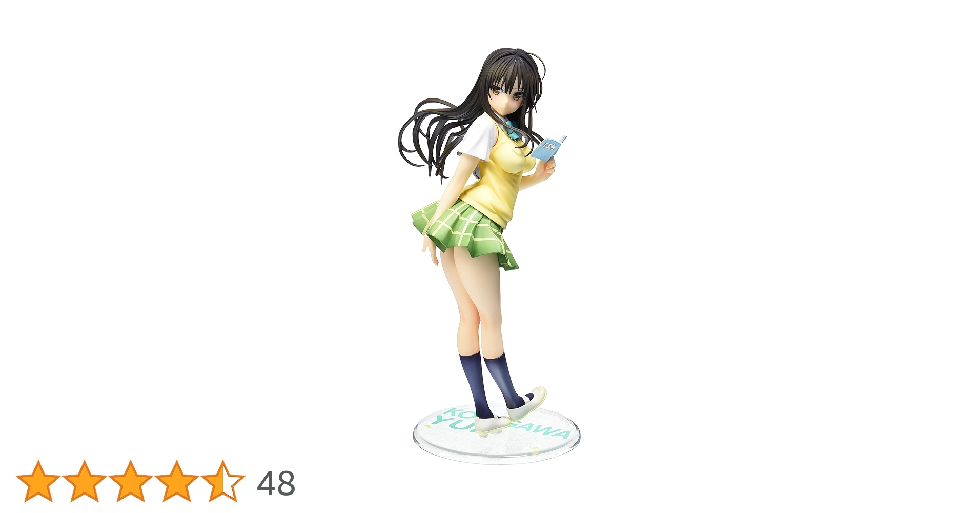 ALTER - 【未開封】アルターTo LOVEるダークネス 古手川唯 1/7 完成品フィギュア To LOVEる-とらぶる-ダークネス 古手川唯 1/7 完成品フィギュア