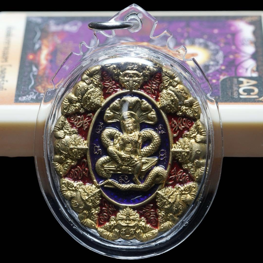 南部オカルト宗祖神\