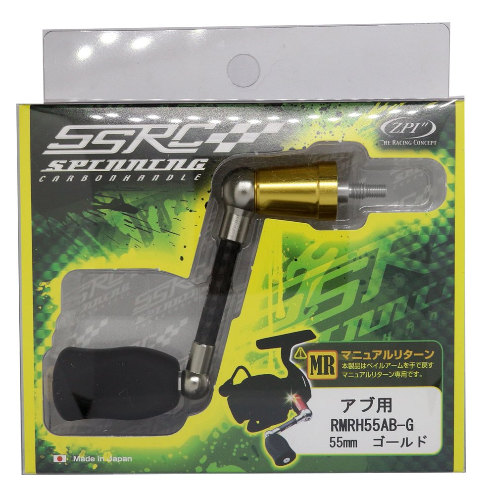 Amazon | オフィスZPI ZPI RMRスピニングカーボンハンドル 