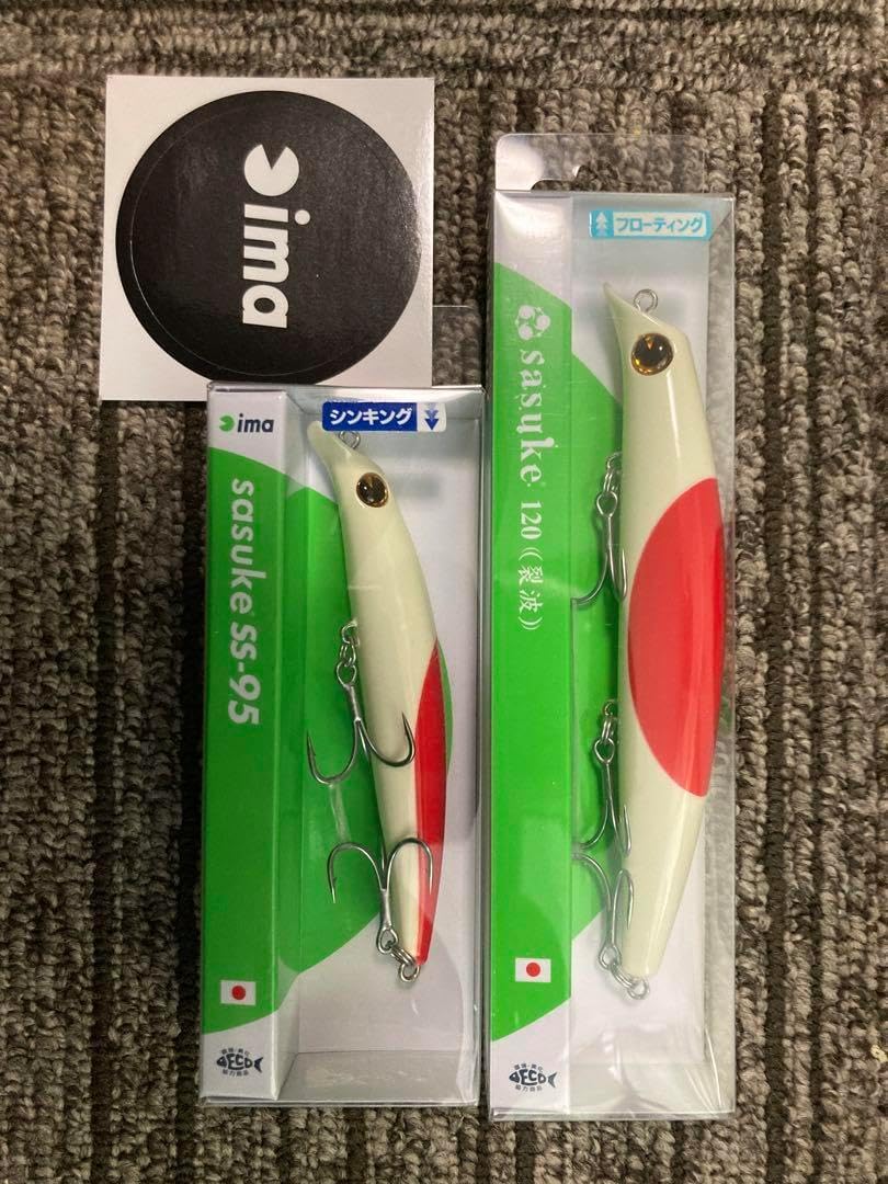 シーバスルアーセット BLUE BLUE DAIWA アイマ シーバスルアーセット