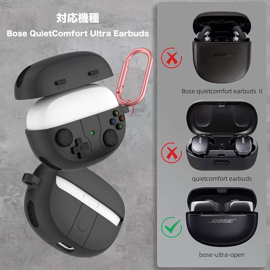 BoseUltraOpenEarbud ワイヤレスイヤホンと充電ケースカバー Amazon | Bose Ultra Open イヤホン ワイヤレス充電ケースカバー