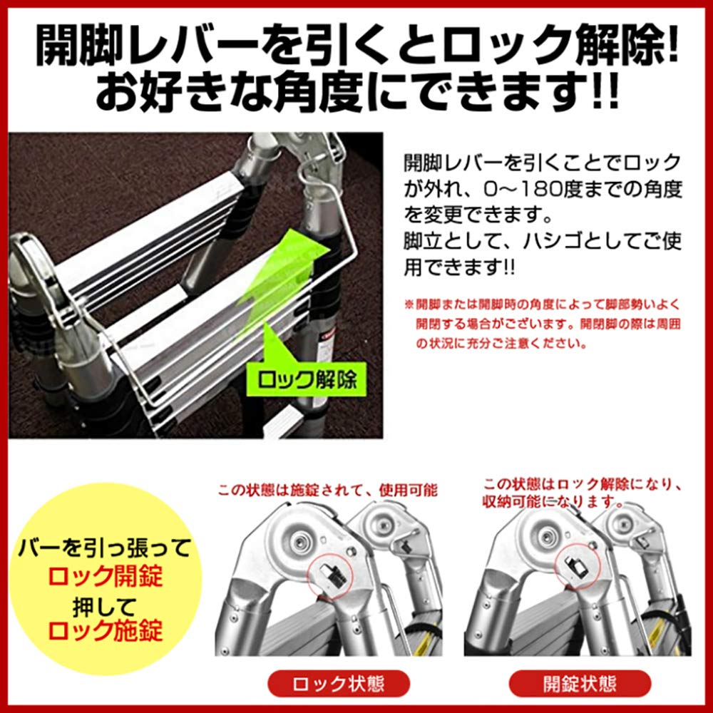 Amazon.co.jp: 新仕様 比較しないと損になる D 1.6m脚立 3.2m Amazon.co.jp: 新仕様 比較しないと損になる D 1.6m脚立 3.2m