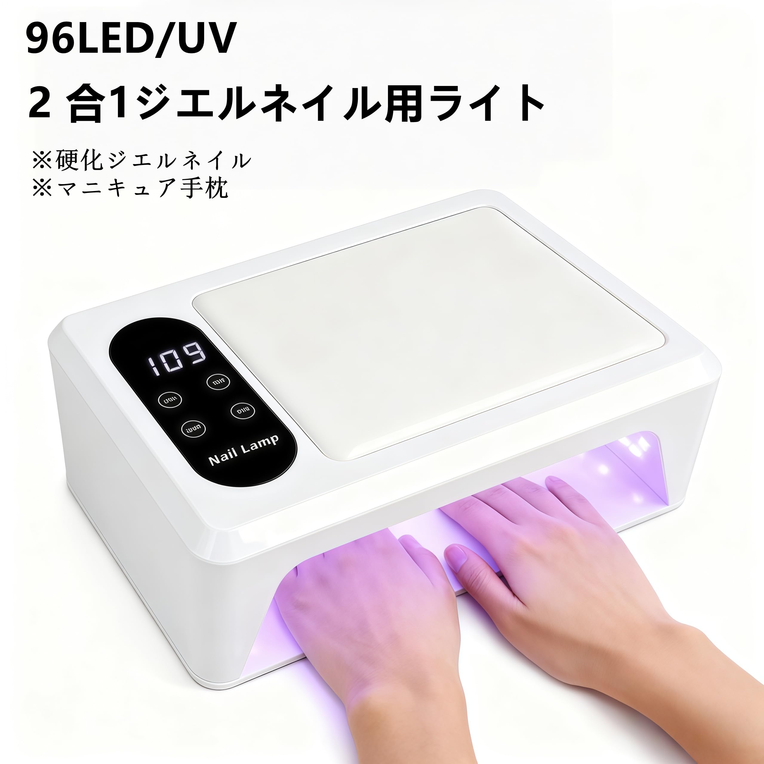 Amazon.co.jp: NUYOLEITY ネイルライト LED UVライト レジン用