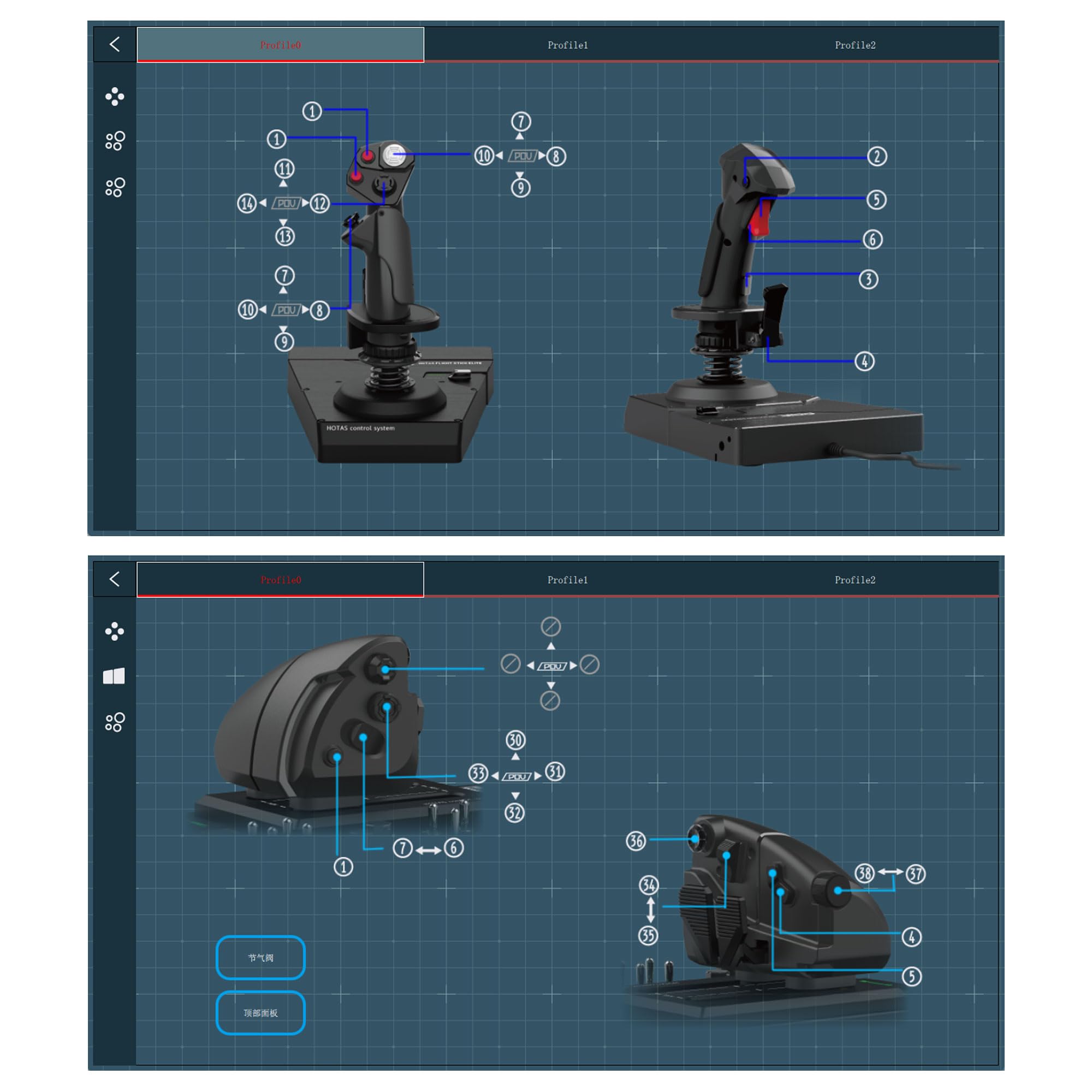 Amazon.co.jp: 【クランプ同梱】HORI HOTAS Flight Control