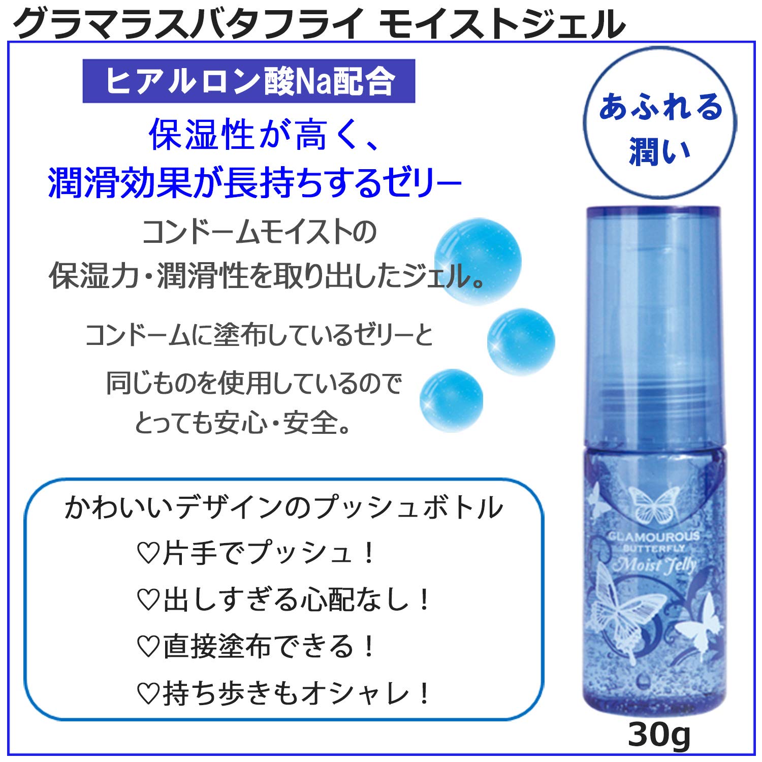 専用　日航機墜落事故 対策従事功労 メダル 昭和60年8月 群馬県警察本部長 美品】日航機墜落事故 対策従事功労 昭和60年8月 群馬県