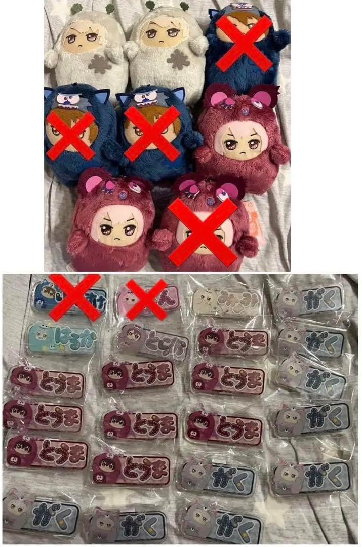 アイナナ モンぬい ネームバッジ アイナナ モンちゃん ネーム