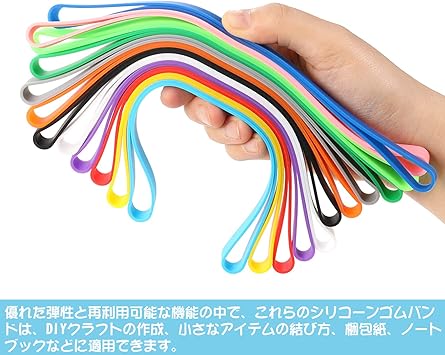 Amazon Co Jp Yorkereynom 輪ゴム ゴムバンド スマホ バンド 書籍 スタンダード カメラ ラッピング エクササイズ バッグラップ シリコンゴム 24個パック 本 カード バッグ ラップ 12色混合 文房具 オフィス用品
