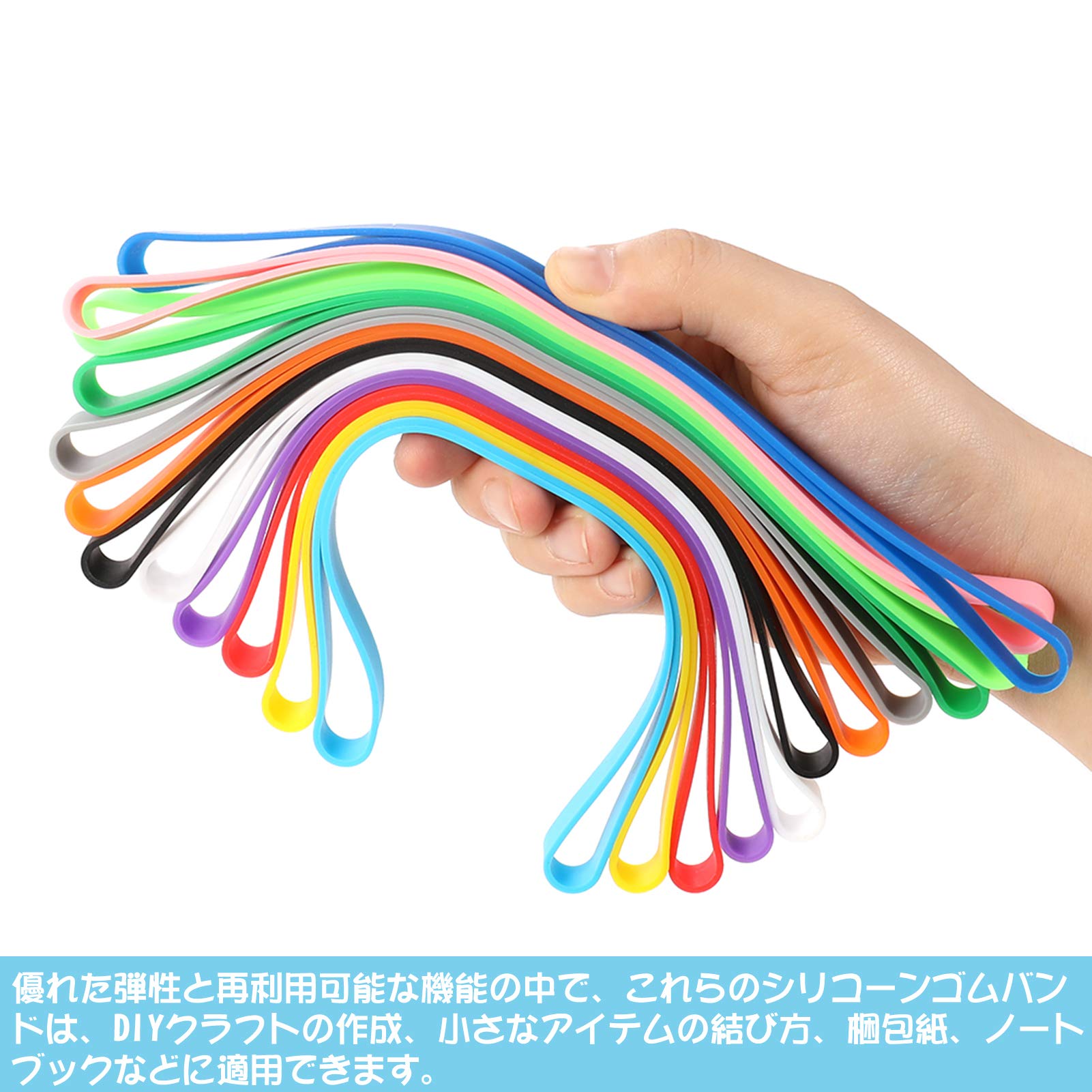 綺麗な輪ゴム Amazon | 輪ゴム ゴムバンド スマホ バンド 書籍 スタンダード
