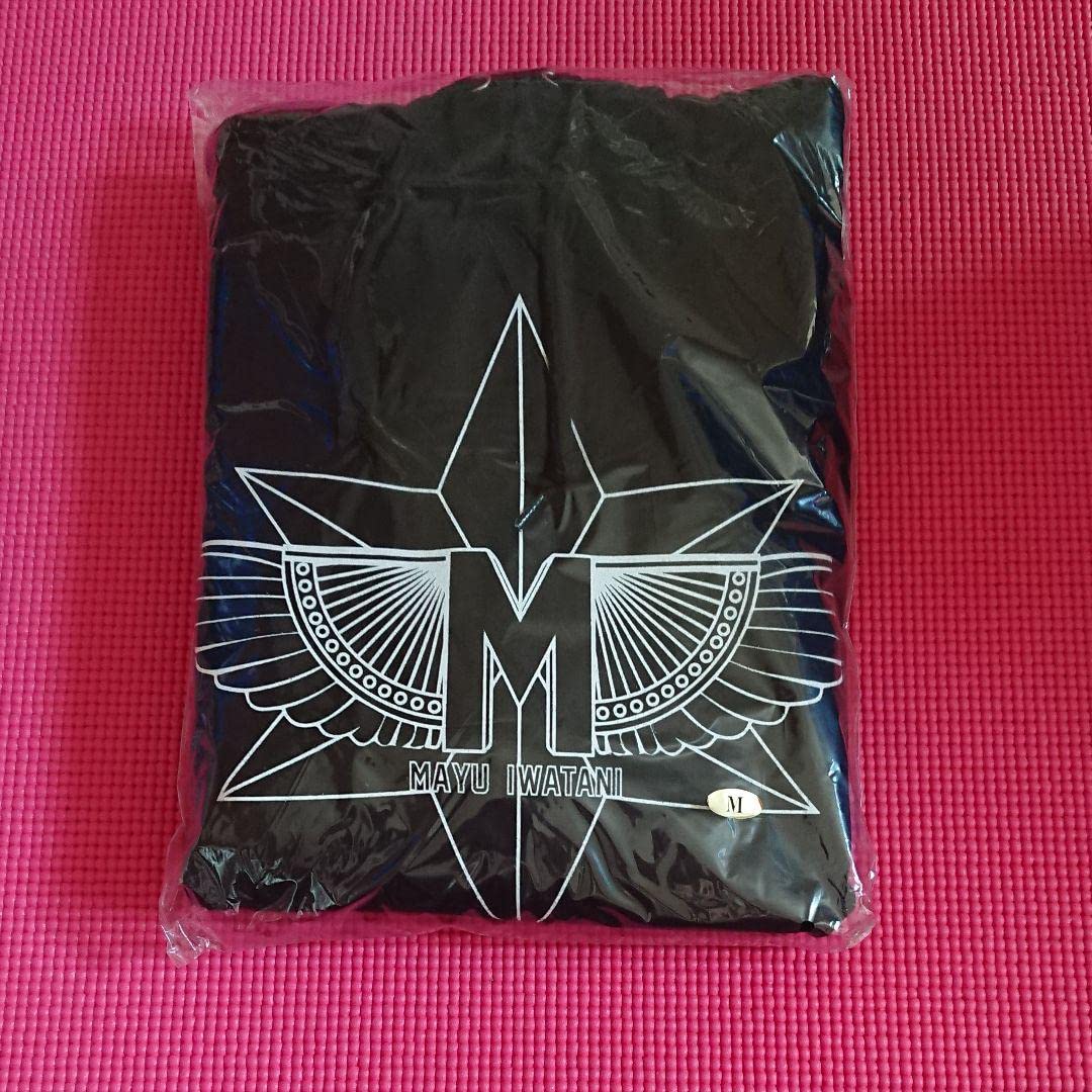Amazon.co.jp: 岩谷麻優さん パーカー : ファッション
