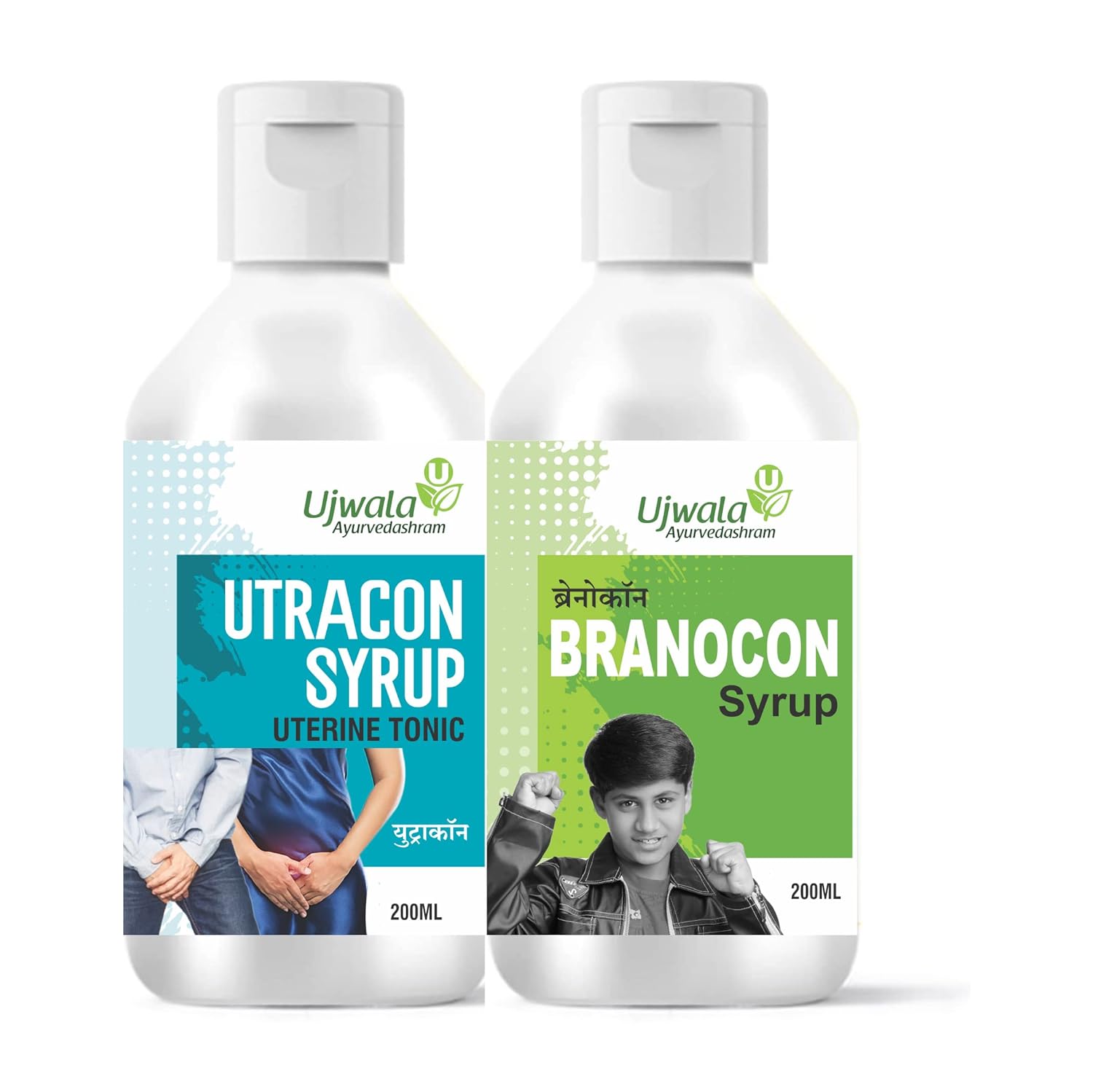 Buy Branocon and Utracon Syrup Combo Kit I Urinary Incontinence I Bed Wetting I Dribling Urine