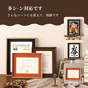高級色紙額縁3枚セット 藍色の部分が布仕上げ￼新品に近いもの