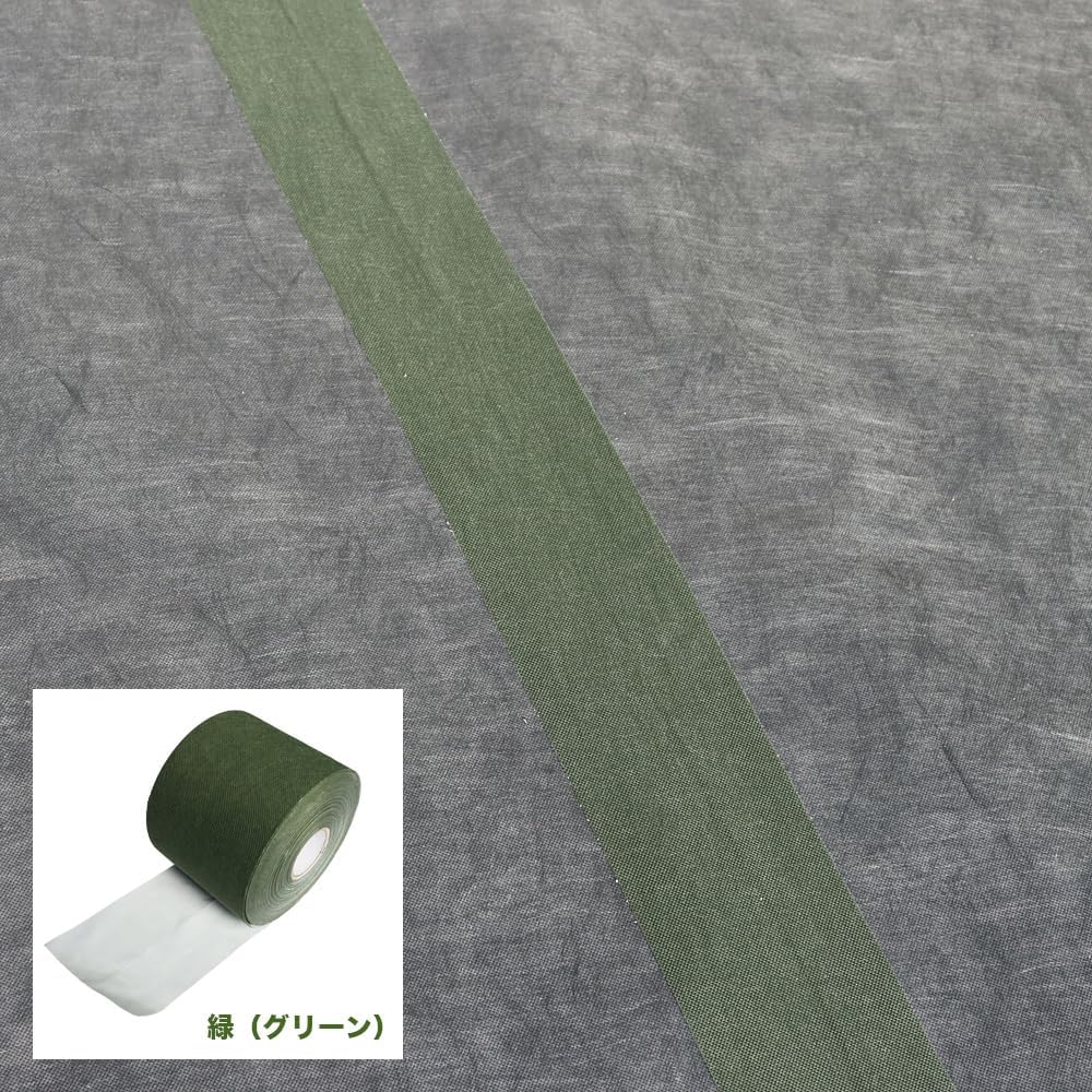 Amazon.co.jp: 防草シート用 固定 GAテープ 100mm×20m 防草資材 砂利下