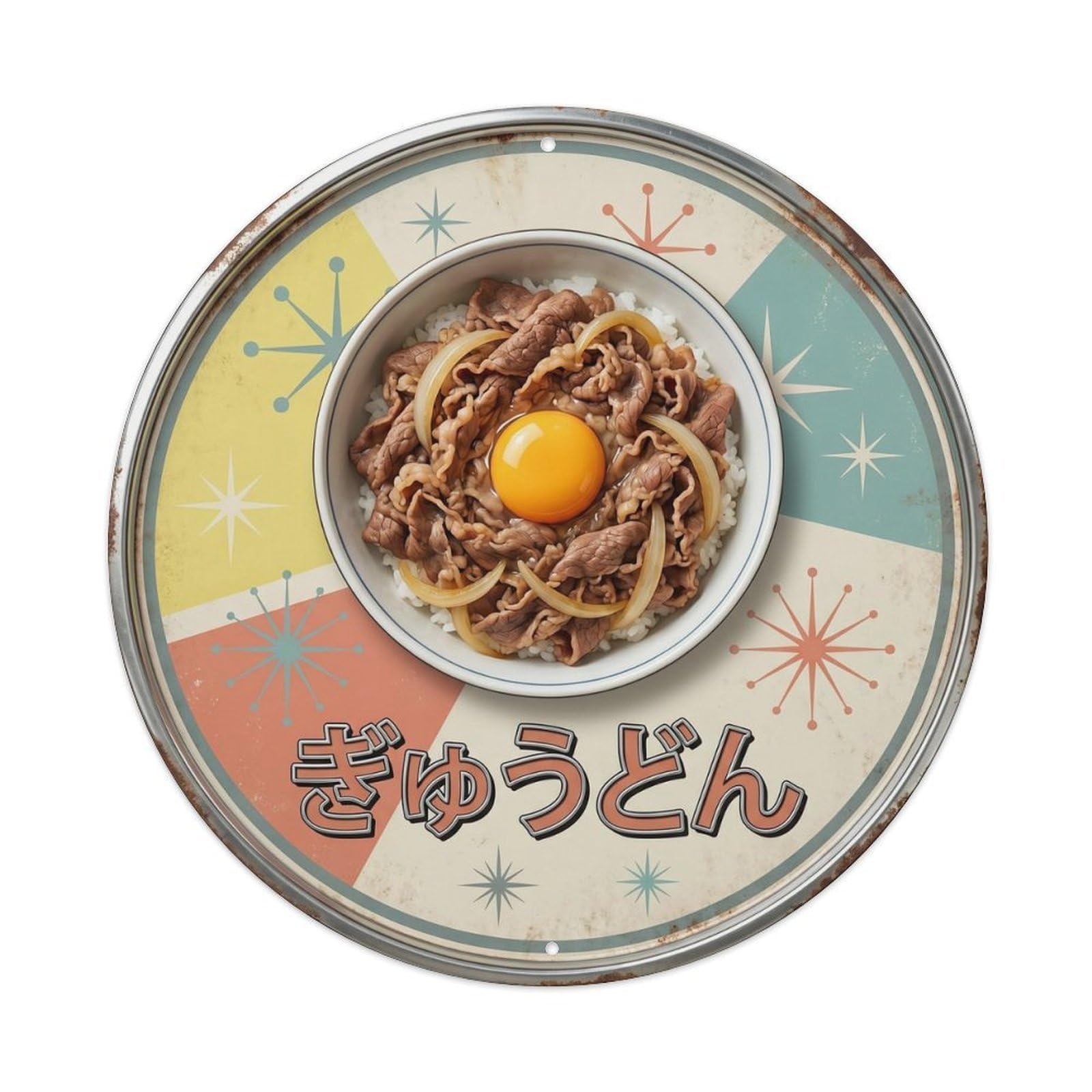Cxhjca 8X8inch(20X20cm) Gyudon Japanese Kitchen Cuisine Retro Cafe Bowl Comfort Metal Tin Sign