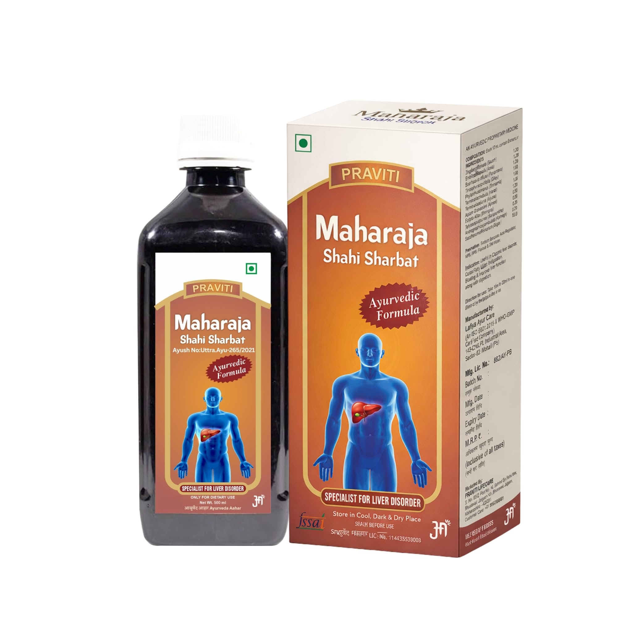 Maharaja Shahi Sharbat 500ml | Old is gold Products | महाराजा शाही शरबत | Advance Liver Tonic | Approved By Ayush Dept. | Product for Liver 500ml-image-33