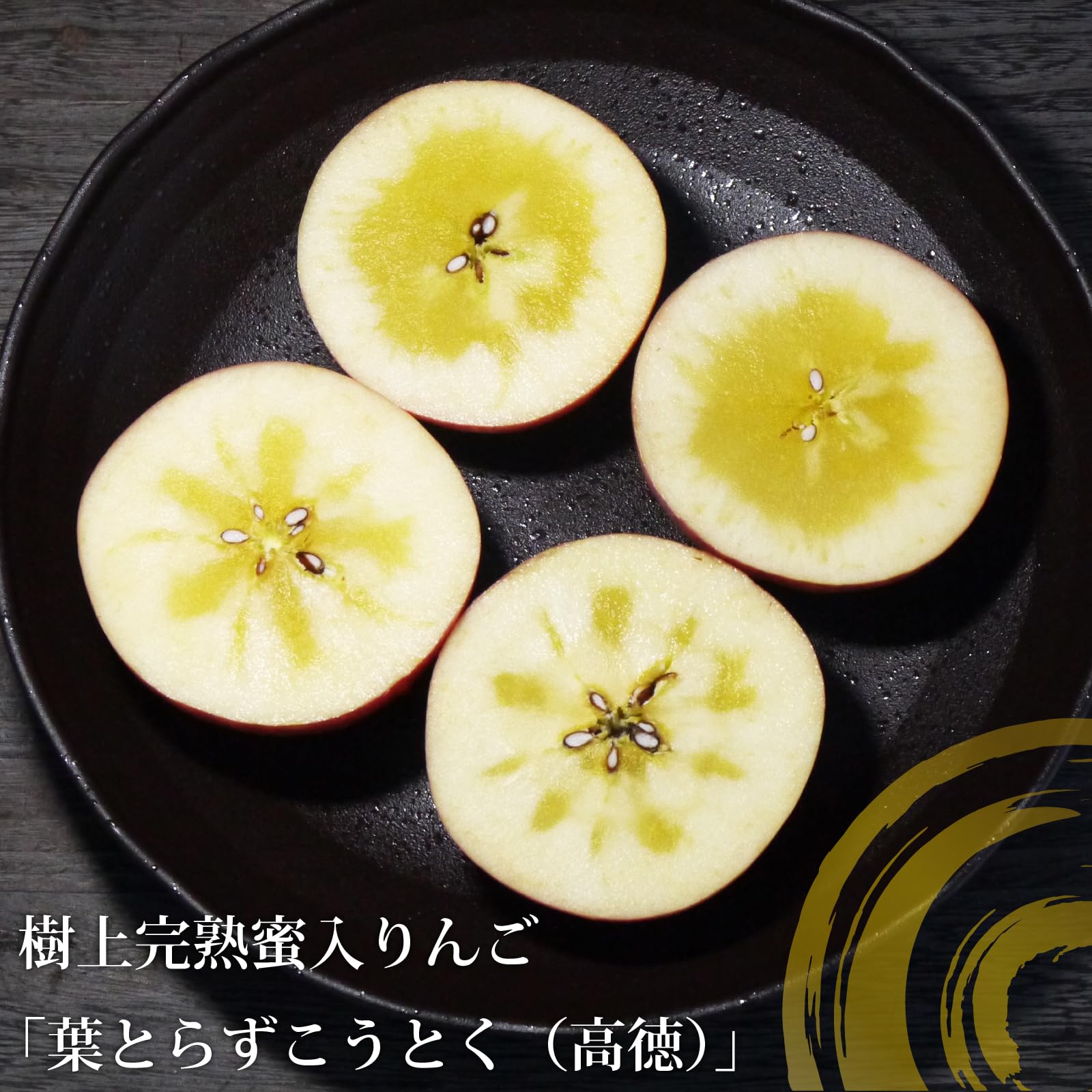 青森りんご 葉とらず こうとく 5kg 🍎5キロ🍎葉とらずふじ【家庭用】13玉～23玉 青森りんご