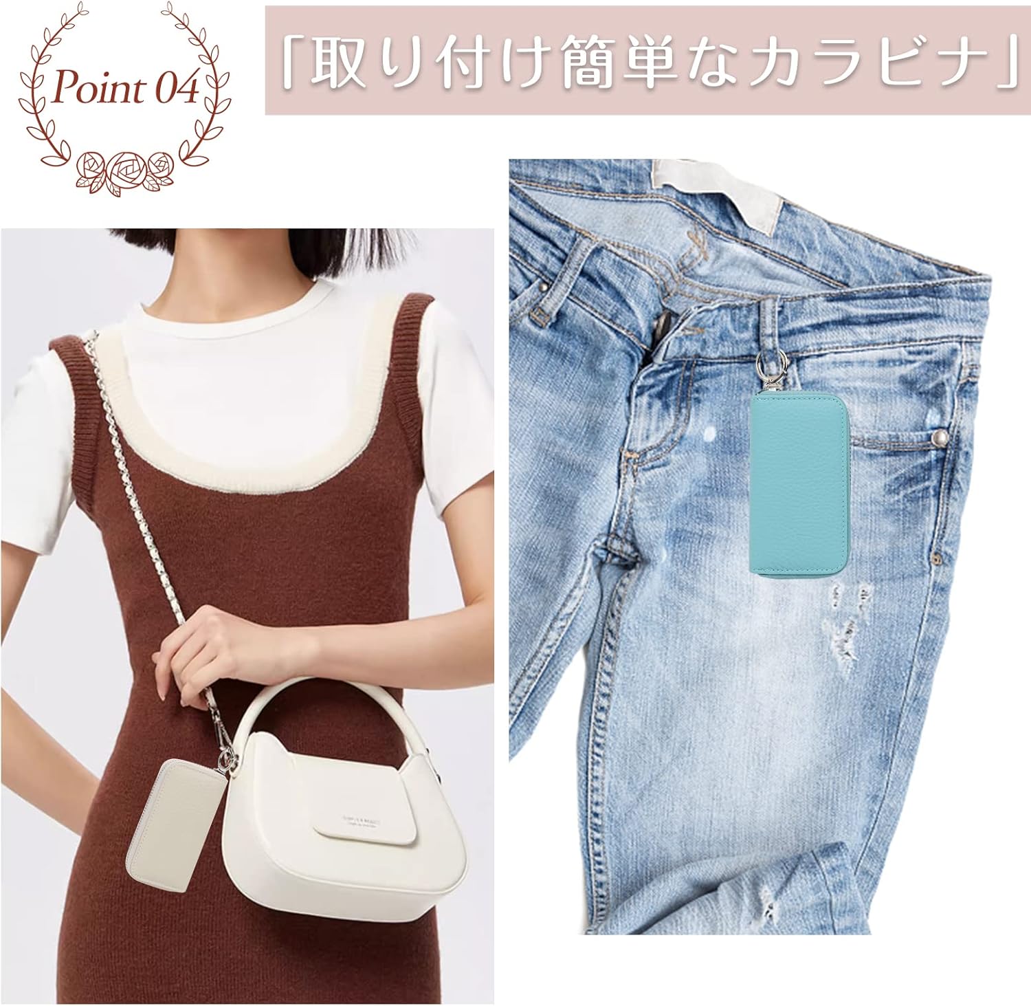 [imeetu] キーケース メンズ レディース スマートキーケース 本革 6連フック付き コンパクト 人気 便利