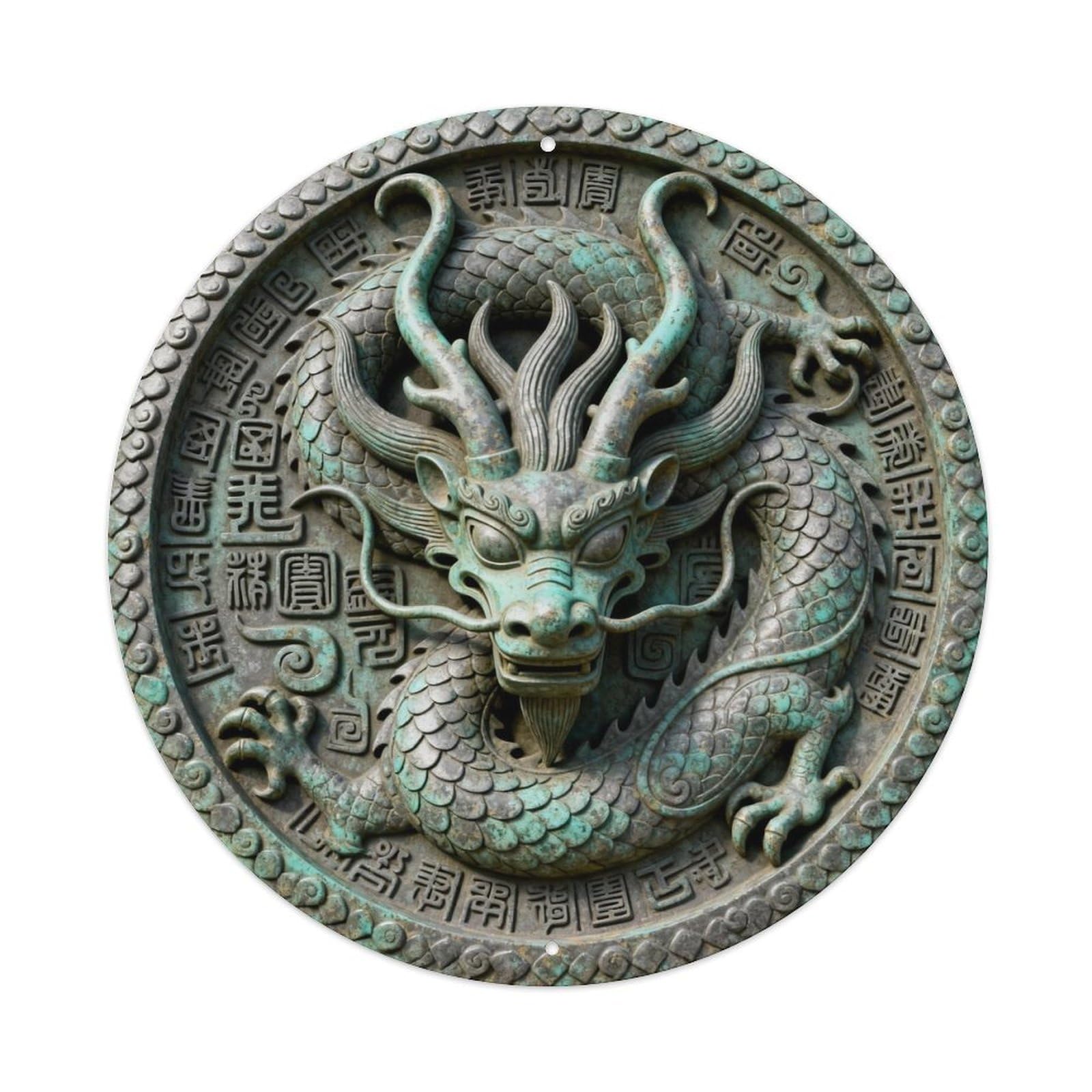 Sanxing Ancient Dragon Horn Ba Rune Metal Tin Sign Plaque