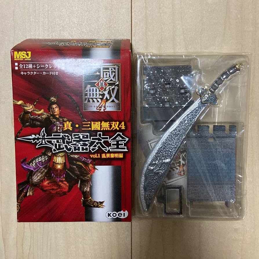 Amazon.co.jp: 真三國無双4武器大全 2 夏侯惇 麒麟牙 : ホーム Amazon.co.jp: 真三國無双4武器大全 2 夏侯惇 麒麟牙 : ホーム