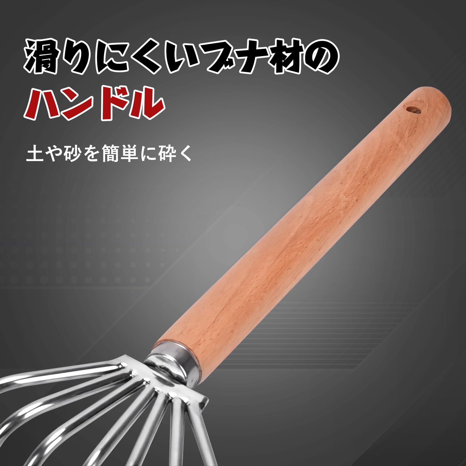 Amazon.co.jp: Toysmith 手熊手 葉熊手 潮干狩り熊手 多用途 木製