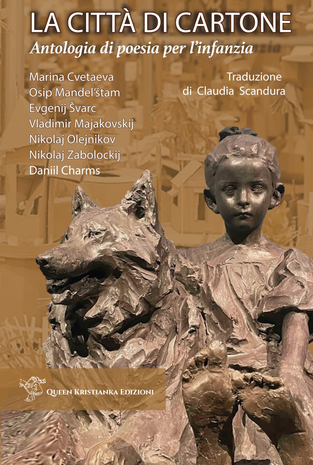 LA CITTÀ DI CARTONE: Antologia di poesia per l’infanzia
