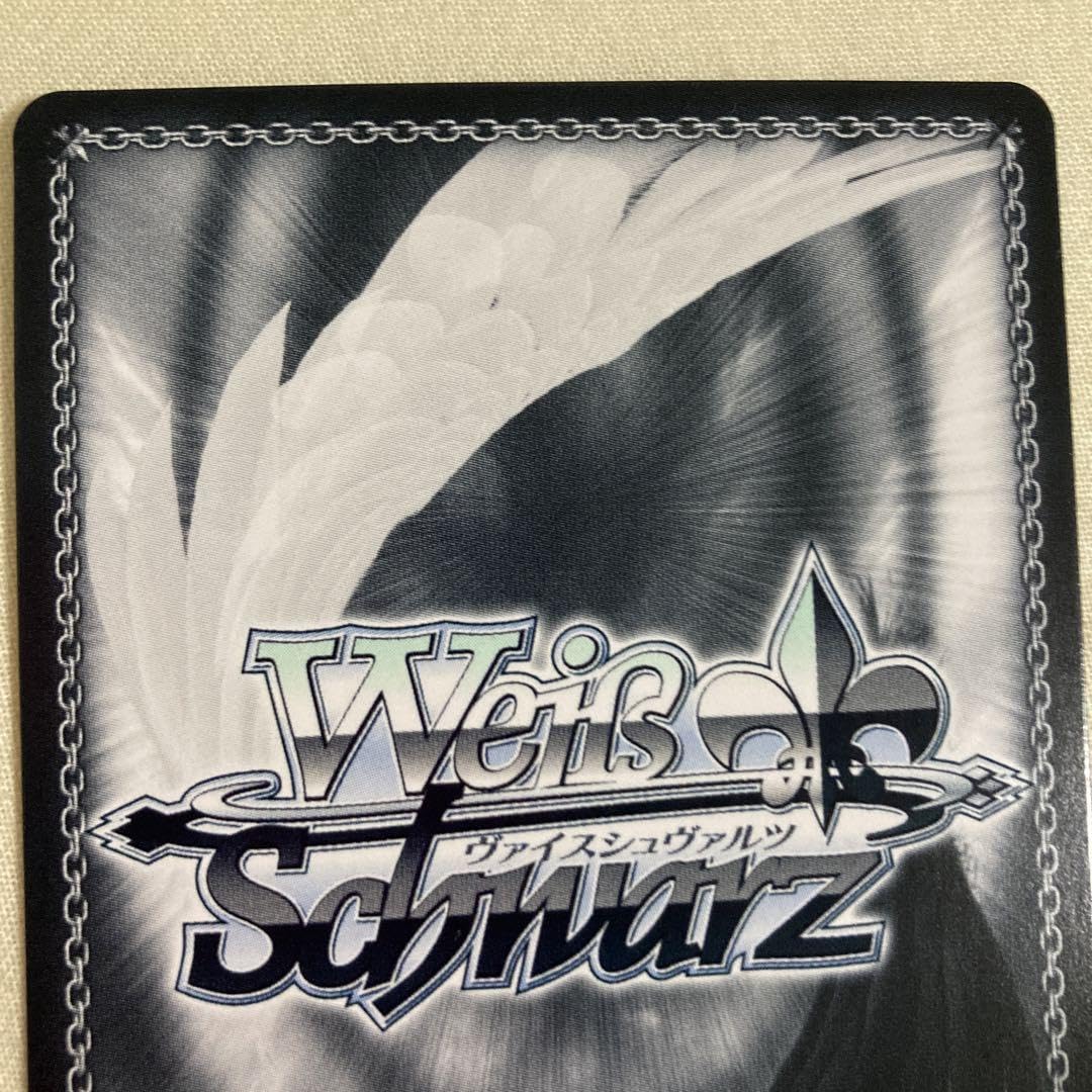 Amazon.co.jp: 屈せぬ心 シャナ SPサイン : 文房具・オフィス用品