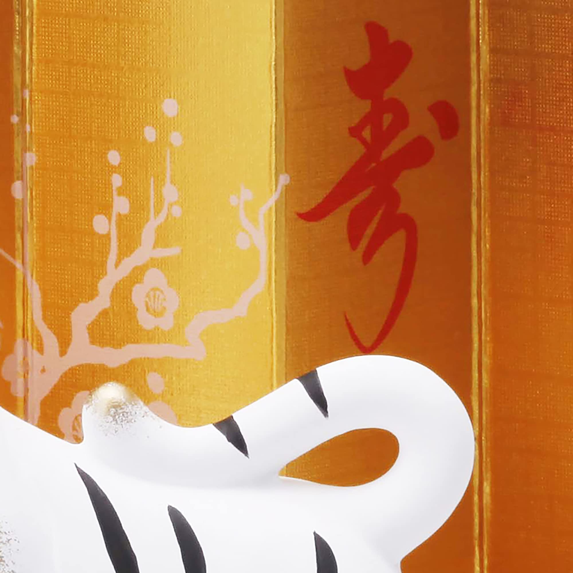 capi 福鈴 寅 大小セット capi 福鈴寅大小セット capi 福鈴 寅 大小セット capi 福鈴寅大小セット