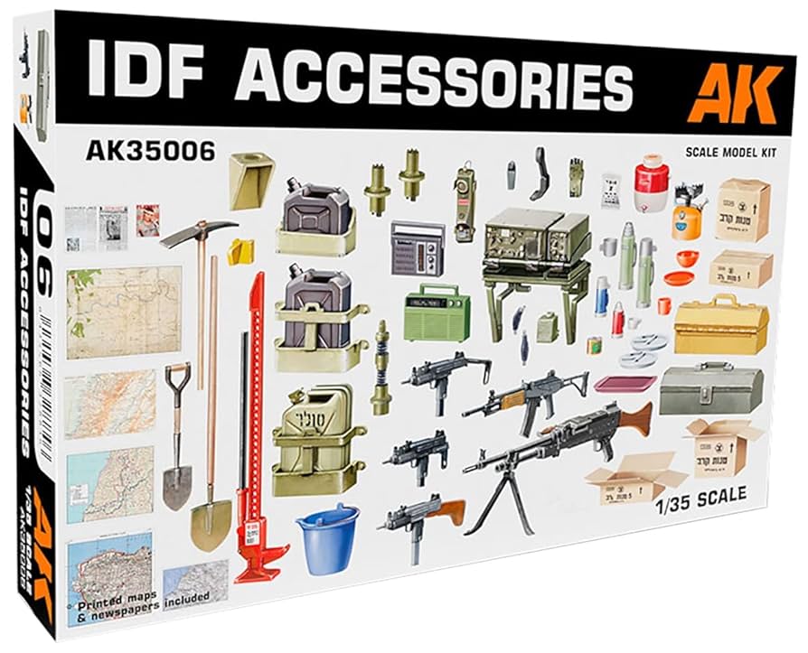 Amazon | AKインタラクティブ 1/35 IDF イスラエル国防軍 小火器
