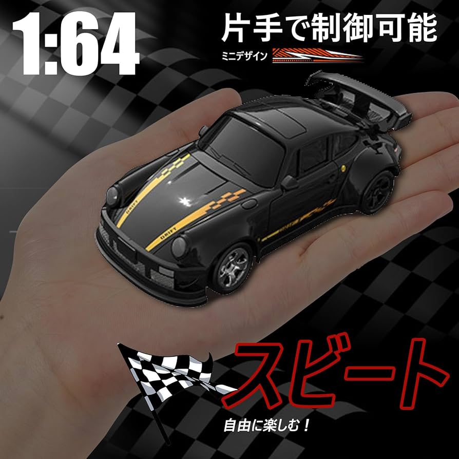 F-1 ラジコンカー　おもちゃ 楽天市場】新登場／ F1 ラジコン ラジコンカー エフワン 電動