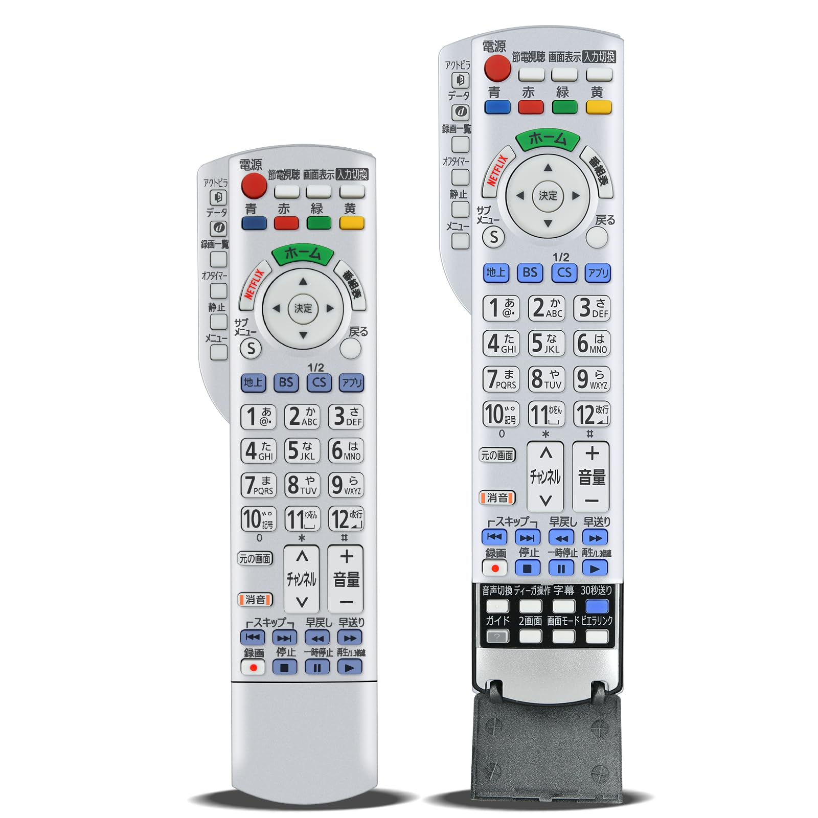 Amazon | TMXKテレビリモコン N2QBYB000044 for Panasonic