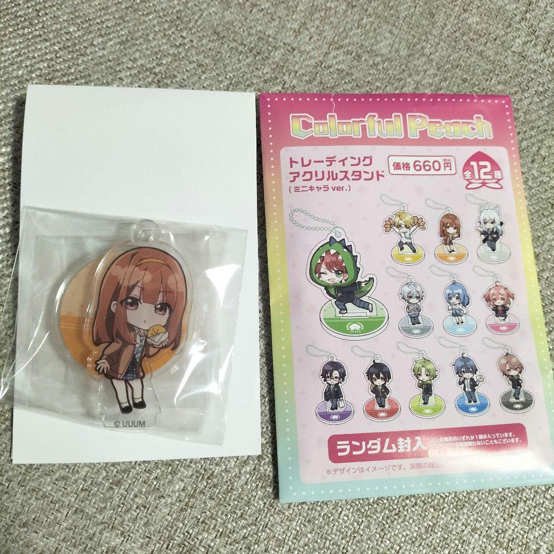 カラフルピーチトレーディングアクリルスタンドミニキャラver. カラフルピーチ トレーディング アクリルスタンド ミニキャラver