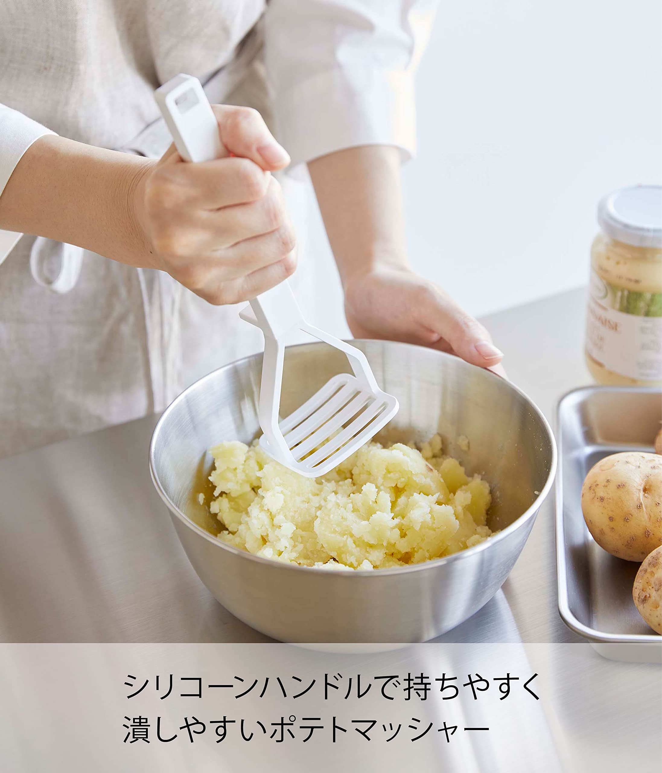 Amazon｜山崎実業(Yamazaki) シリコーンハンドル ポテトマッシャー