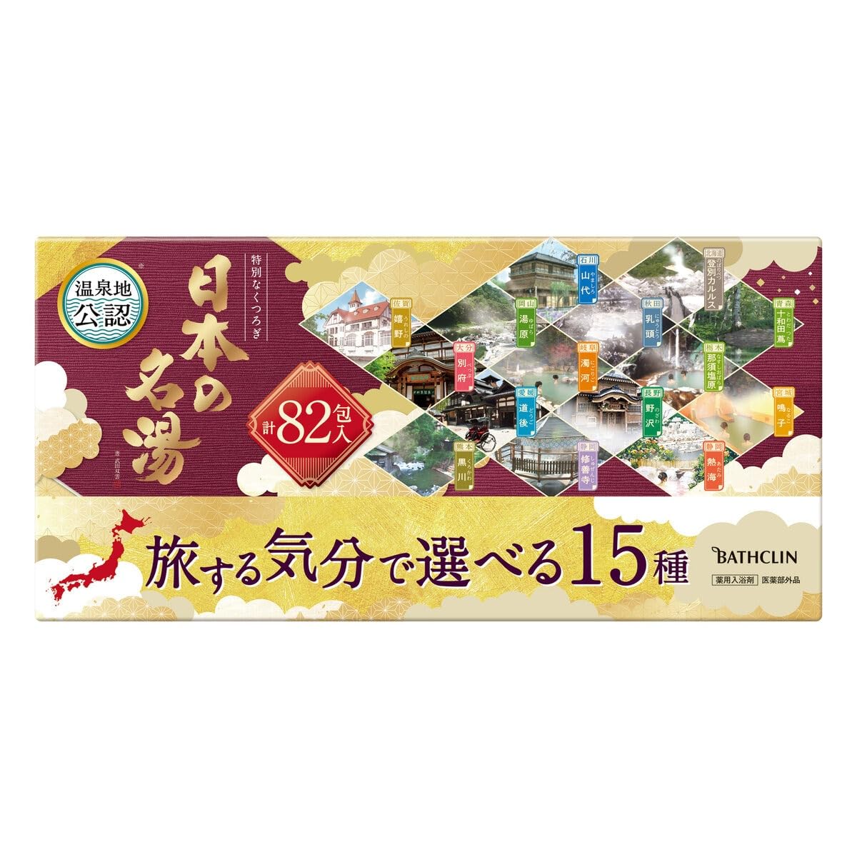 Bathclin Japanese Hot Springs Bath Salt 82 Packets 15 Types Onsen Japan