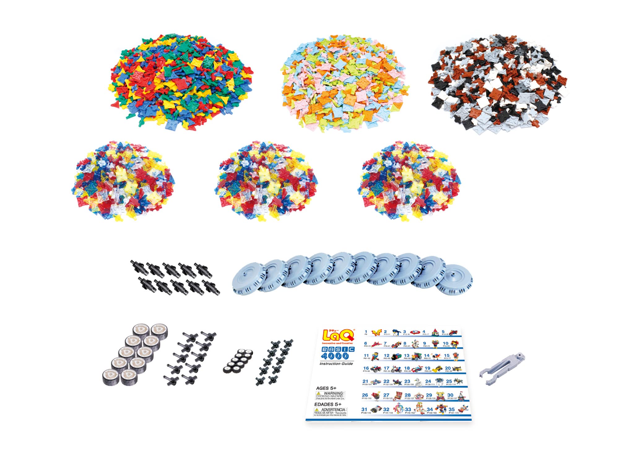 LaQ ラキュー　4000パーツ以上　大量 Amazon.co.jp: Yoshiritsu LaQ ベーシック 4000 : おもちゃ