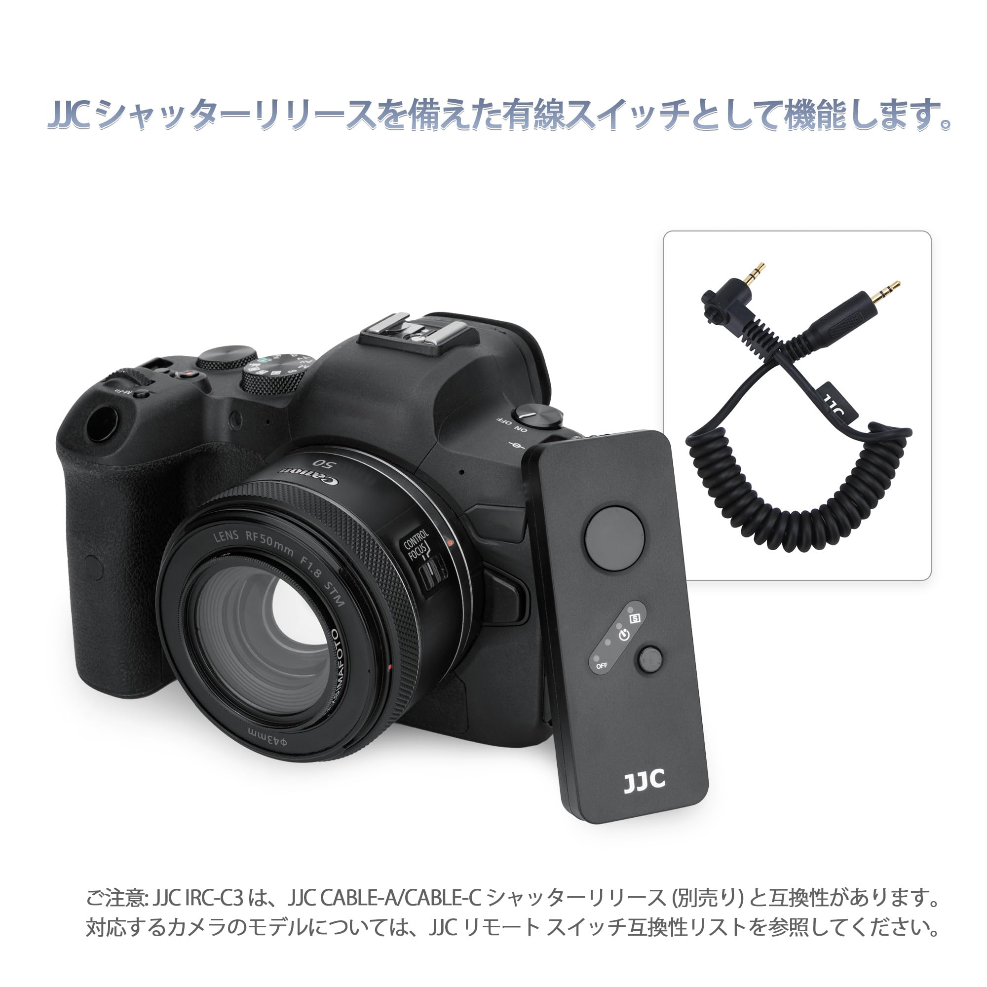 Amazon | JJC リモートコントローラー Canon RC-6 RC-5 RC-1 互換