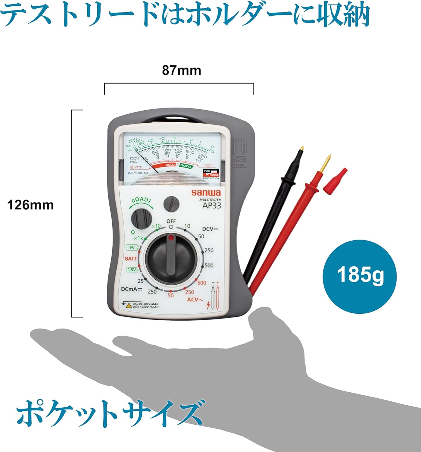 Sanwa AP-33 Analog MultimeterGENUINE
