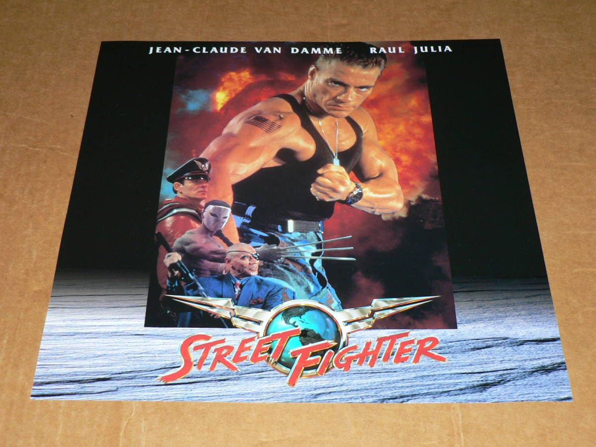 帯付】LDストリートファイター [字幕版]