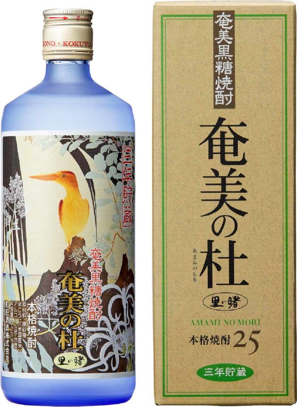 Amazon.co.jp: 町田酒造 奄美の杜 黒糖 長期貯蔵 箱入 [ 焼酎 25度