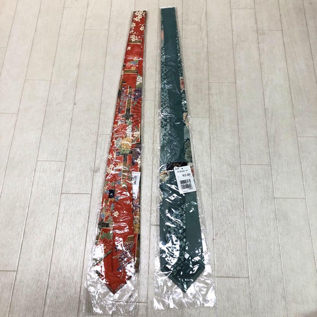 新品未使用 Toshi Izawa ネクタイ 2本セット 和柄 Amazon.co.jp: Toshi Izawa ネクタイ 2本セット 和柄 : おもちゃ